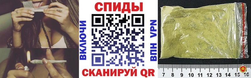 купить  цена  Таштагол  Бутират вода 