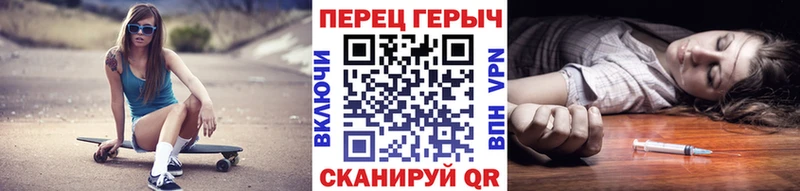 Героин VHQ  ОМГ ОМГ сайт  Таштагол 