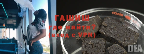 СК Абдулино