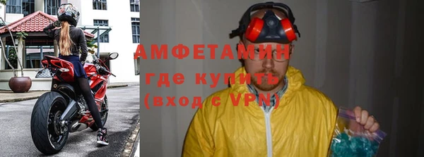 СК Абдулино