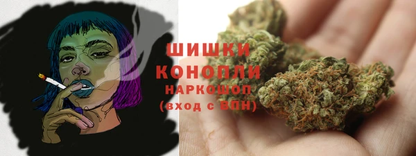 СК Абдулино