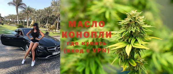 СК Абдулино