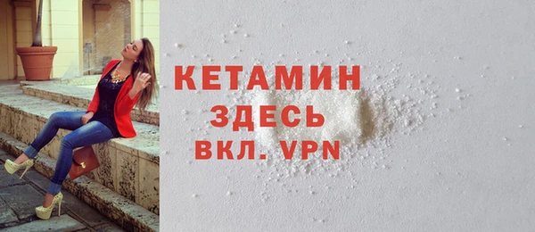 СК Абдулино