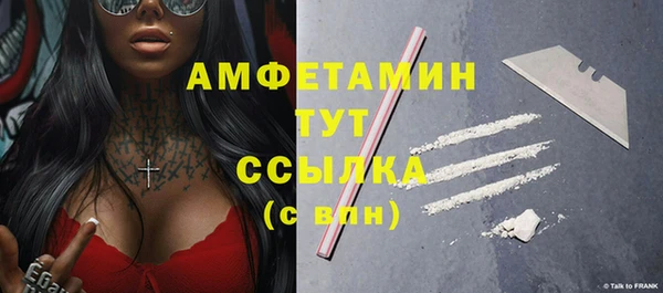 СК Абдулино