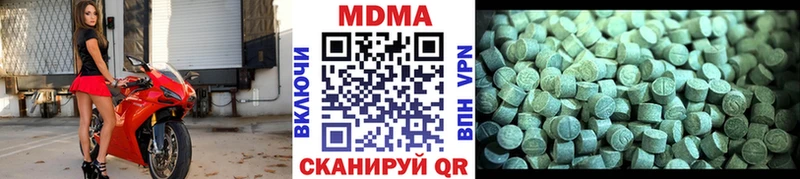 MDMA VHQ kraken tor Таштагол